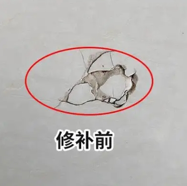 滨城瓷砖空鼓维修公司分享瓷砖防水涂料过厚或表面过于光滑，可能会产生的问题。