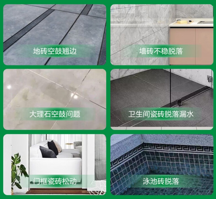 滨城瓷砖空鼓维修公司分享下旧房翻新时，原瓷砖基层处理不到位可能会导致的问题